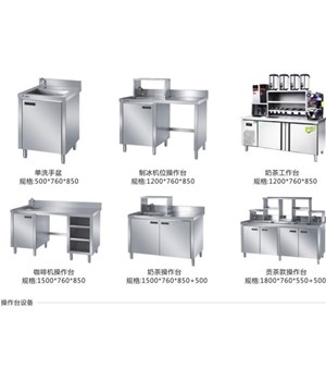 商用厨房设备使用不锈钢材质有什么好处